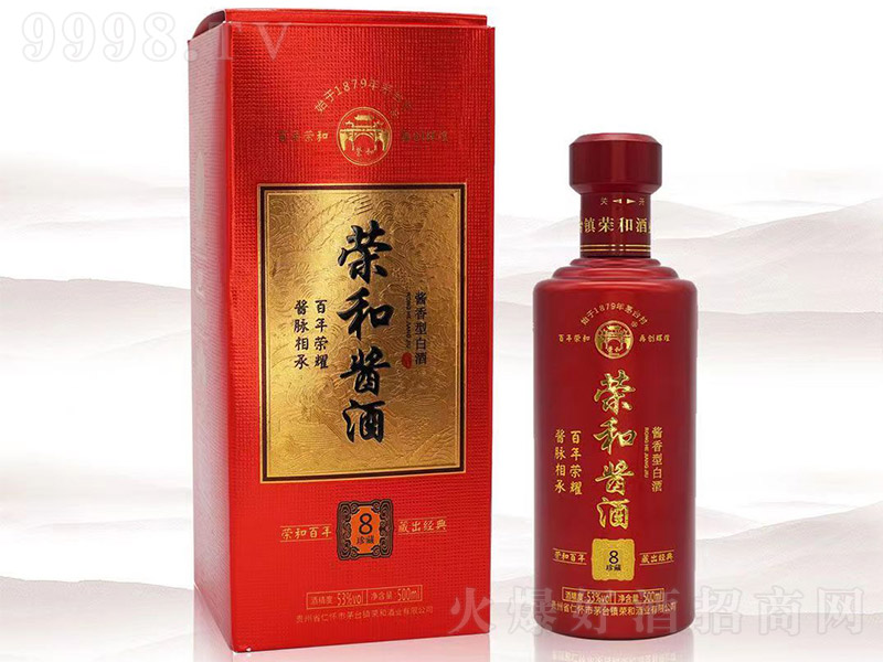 �s���u�����8 �u���Ͱ׾ơ�53�� 500ml��