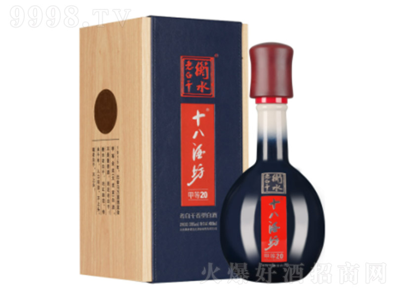 ʮ�˾Ʒ��׵�20 �ϰ׸����͡�39�� 480ml��-�׾�������Ϣ