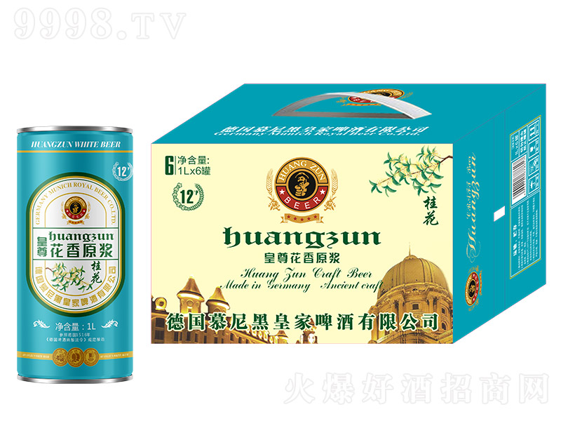 �������ԭ�{ơ�ơ�12��1L��12�ޡ�