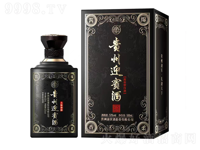 �F��ӭ�e�ƴ���� �u���Ͱ׾ơ�53�� 500ml��