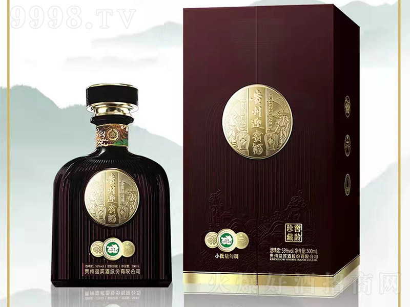 �F��ӭ�e�ƽ��g��� �u���Ͱ׾ơ�53�� 500ml��