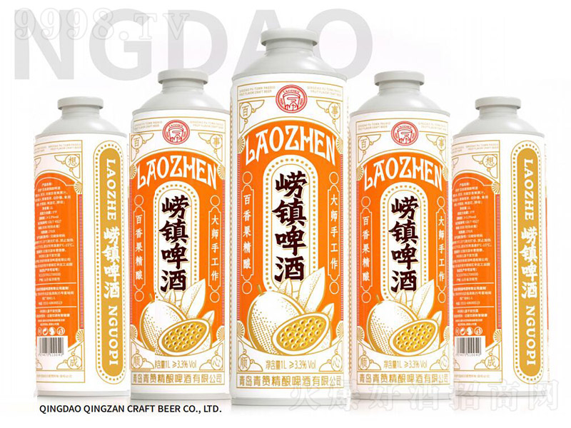 ���(zh��n)��������ơ�ơ�������ġ�9�� 1L��