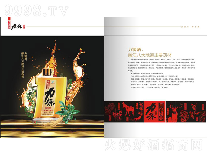 ��Դ��-�B(y��ng)����������Ϣ