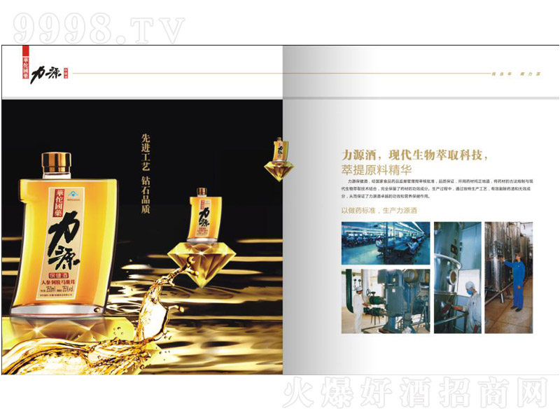 ��Դ�B(y��ng)����-�B(y��ng)����������Ϣ