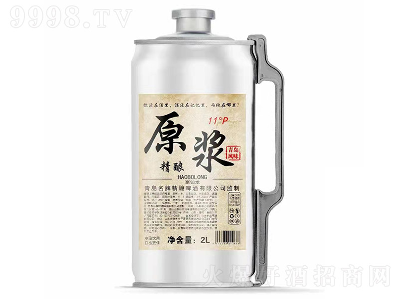 ���K��ԭ�{���ơ�ơ�11�� 2L�����u�L(f��ng)ζơ��