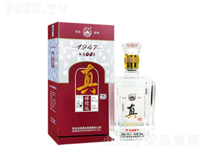 ���1947�x�Ͱ� �����Ͱ׾ơ�38��500ml��