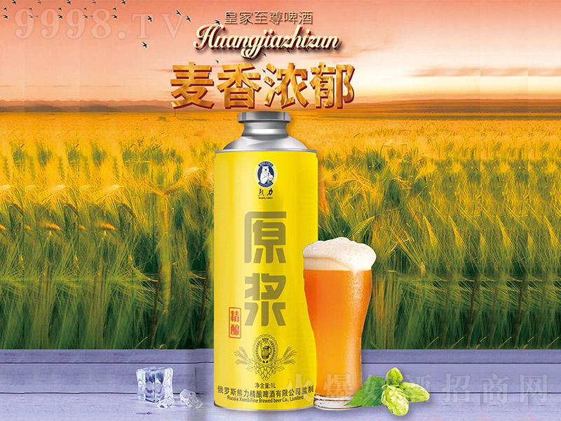 ����ԭ�{���ơ�ơ�10�� 1L��