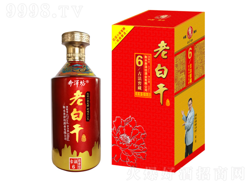 ���ɷ���ˮ�ϰ׸ɺ��b�ƹŷ�6 �����Ͱ׾ơ�42�� 500ml��