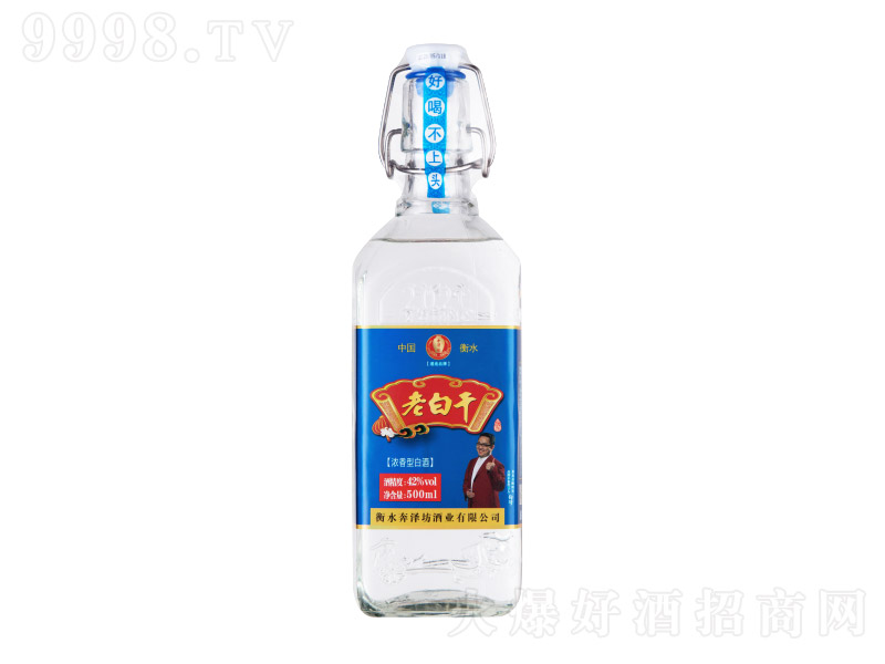 ���ɷ���ˮ�ϰ׸ɾƿ��۴��{(l��n)���̓r(ji��)��ƿ�׾� �����Ͱ׾ơ�42�� 500ml��