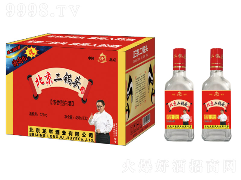 ���e��������^�Ƽt�� �����Ͱ׾ơ�42�� 450ml��