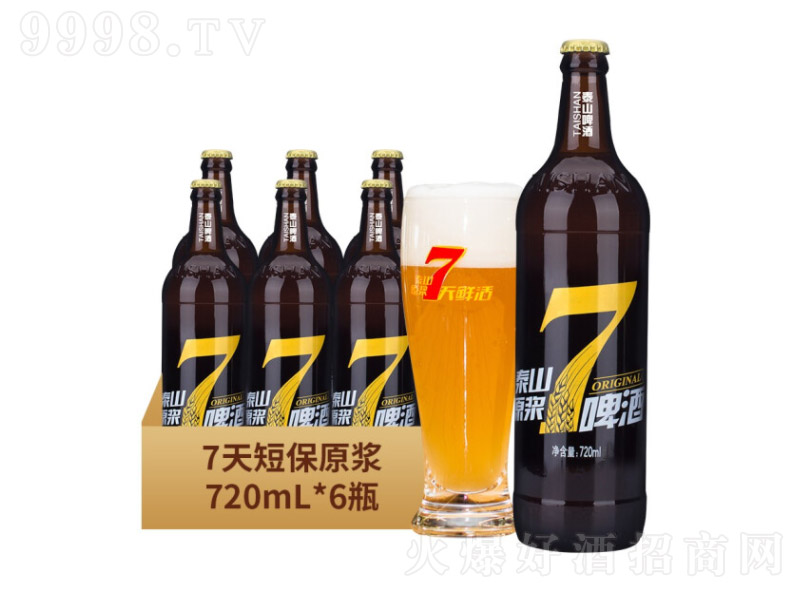 ̩ɽԭ�{ơ��7���rơ��8�� 720ml��