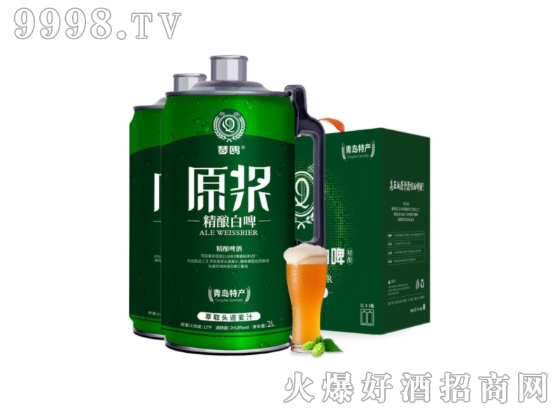 ���u���t���ԭ�{ơ��2L