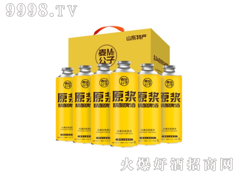 ɽ�|�خa(ch��n)���u������ԭ�{ơ��ȫ�����1L