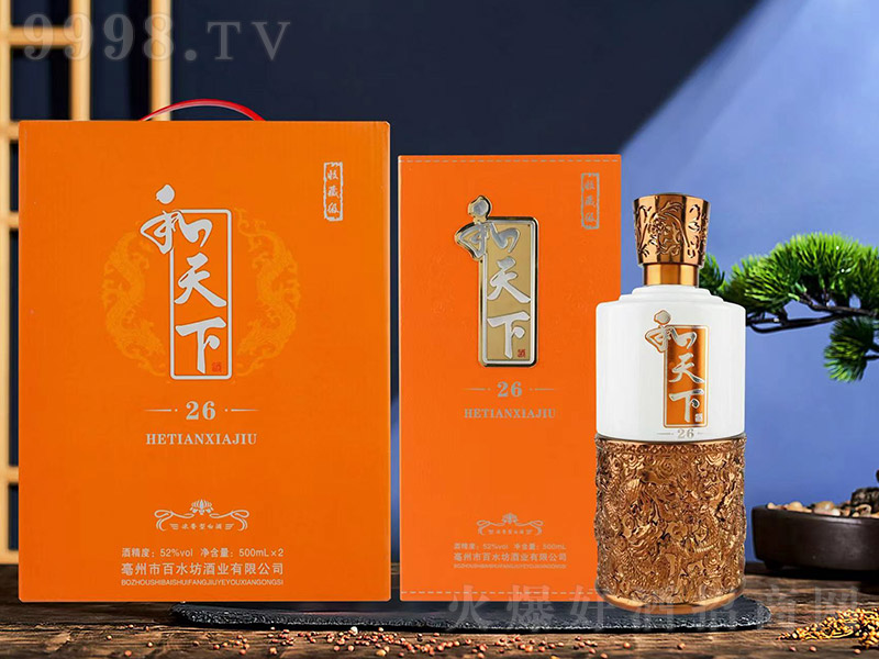 �����¾�26 �����Ͱ׾ơ�52�� 500ml��