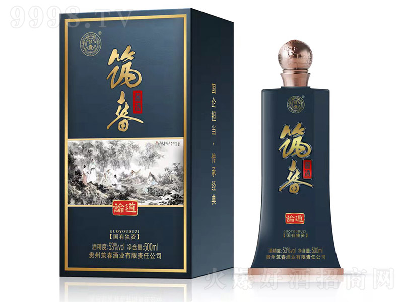 �����u��Փ�� �u���Ͱ׾ơ�53�� 500ml��