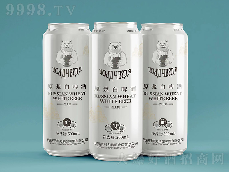 ��ʿ��ԭ�{��ơ�ƣ��y�ޣ���10�� 500ml�� -ơ�����Ϣ