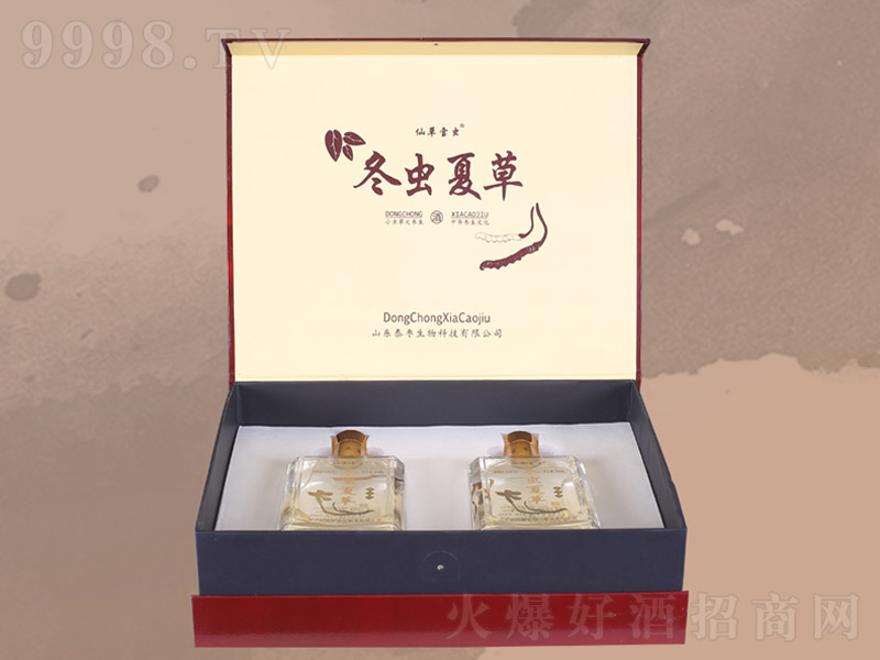 ���x�Ĳݾơ�52��500ml��