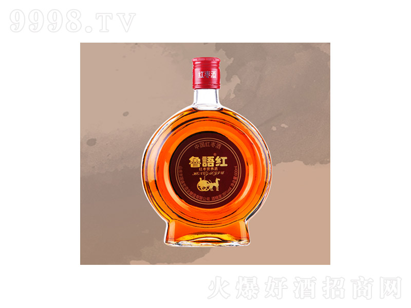 ���Z�t����l6ƿһ�䡾42��600m��