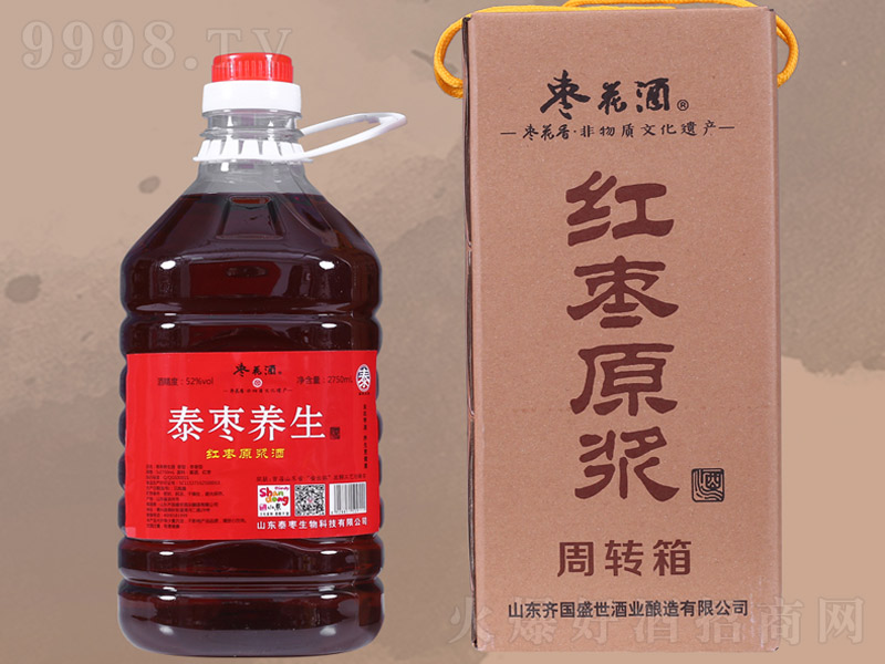 ̩���B(y��ng)��Ͱ��2750ml
