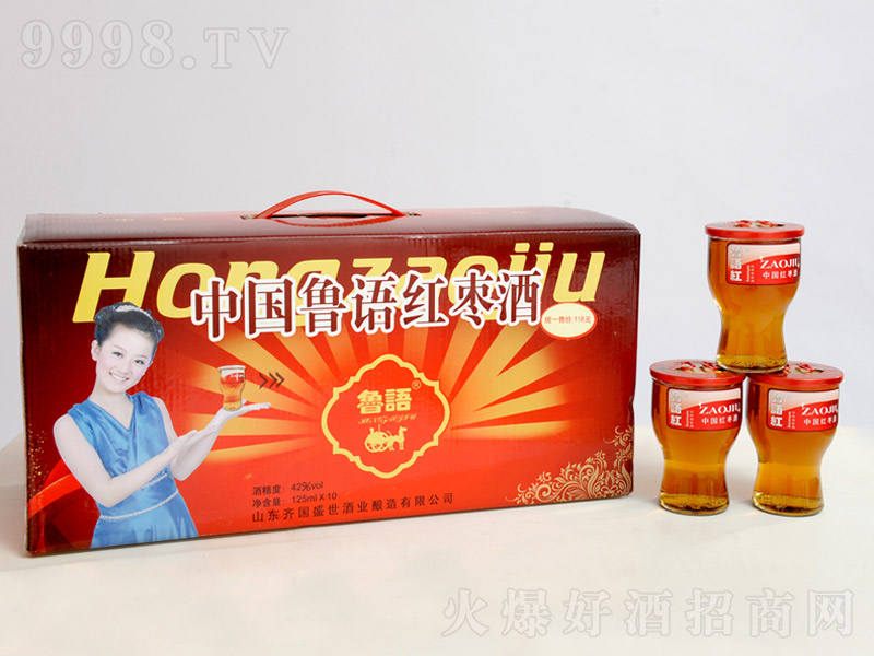 ���Z�t���ƿڱ�42��125ml