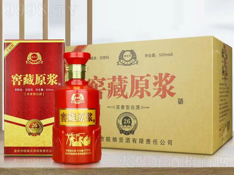 κ�񷻽Ѳ�ԭ�{�� �����͡�500ml��6ƿ��