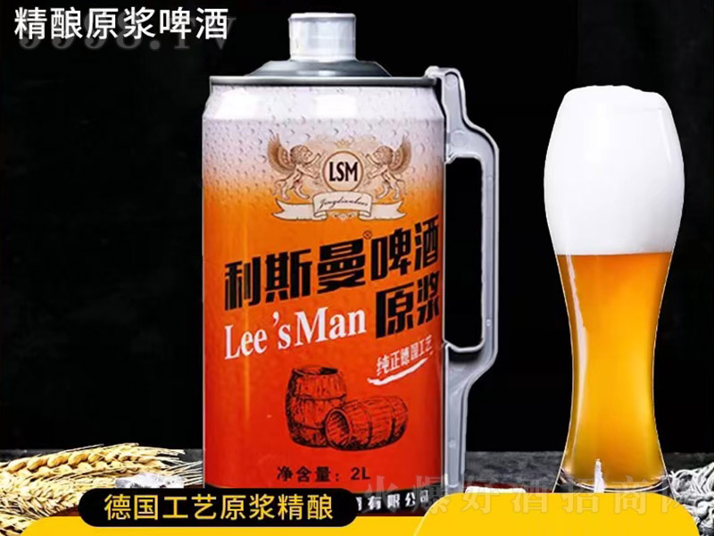 ��˹�����ԭ�{ơ�ơ�11�� 2L��