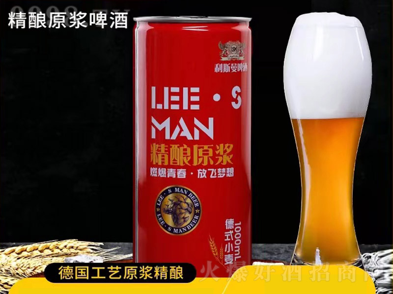 ��˹�����ԭ�{ơ�ơ�12�� 1000ml��