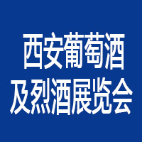 2022��ʮ�Č��Ї������������H�߶����ѾƼ��Ҿ�չ�[��