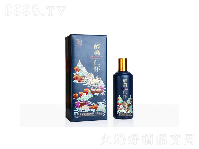 �����ʑ�2021����ţ����Ф���u���Ͱ׾ơ�53��500ml��