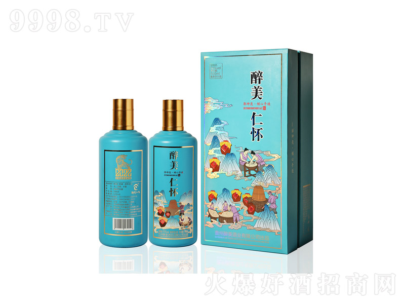 �����ʑѻ�����Ф���u���Ͱ׾ơ�53��500ml��