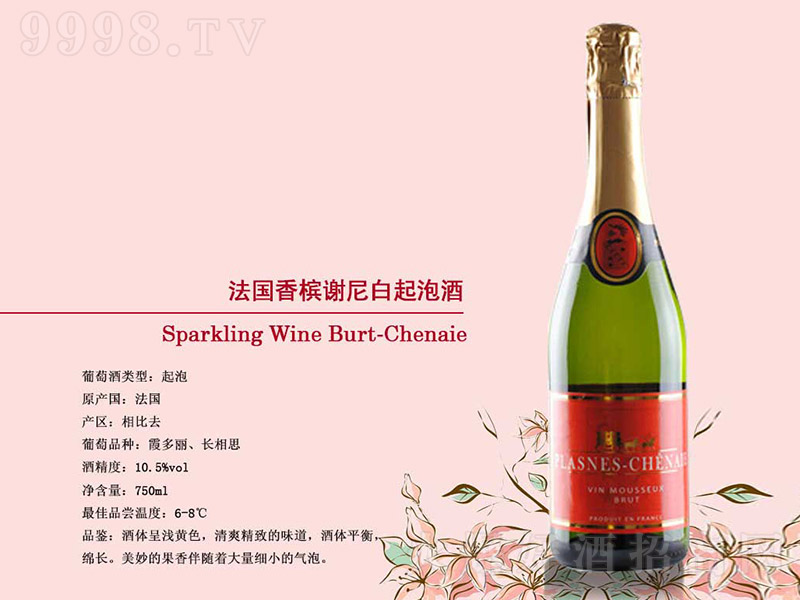 �����㙉�x������ݾơ�750ml��