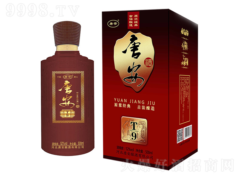 �ư���T9 �����͡�52�� 500ml��