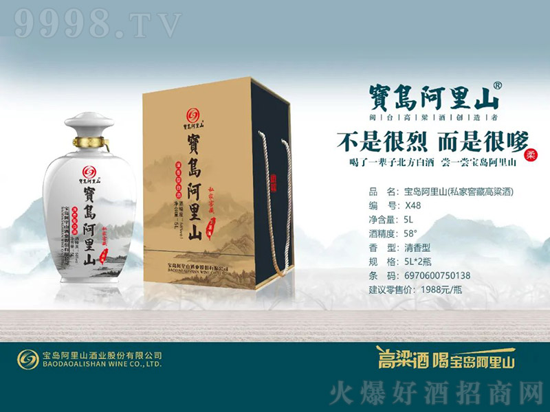 ���u����ɽ��˽�ҽѲظ����ƣ������͡�58�� 5L��