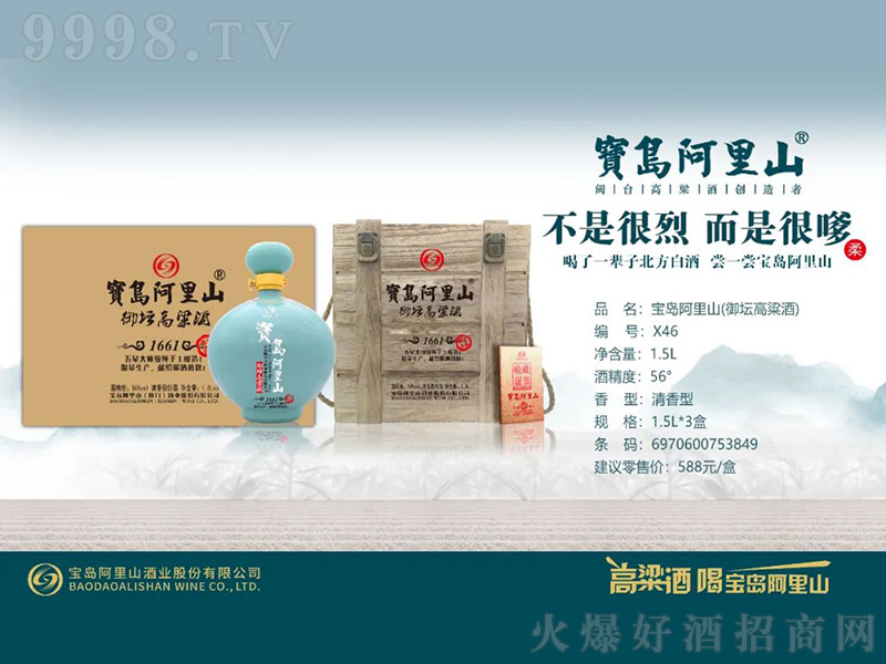 ���u����ɽ�����������ƣ������͡�56�� 1.5L��