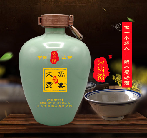 ����ؕ��Ѳؾ� �����͡�53�� 2500ml��