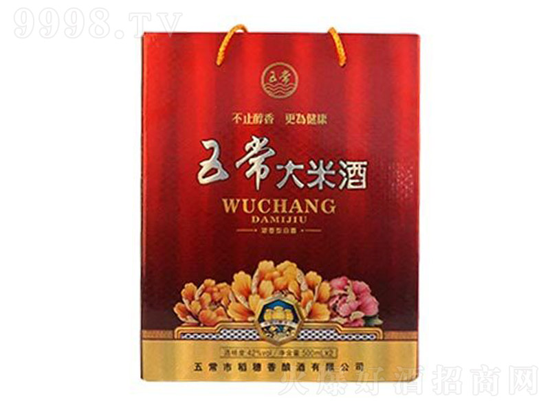 �峣���׾ƶY�� �����͡�42�� 500ml��