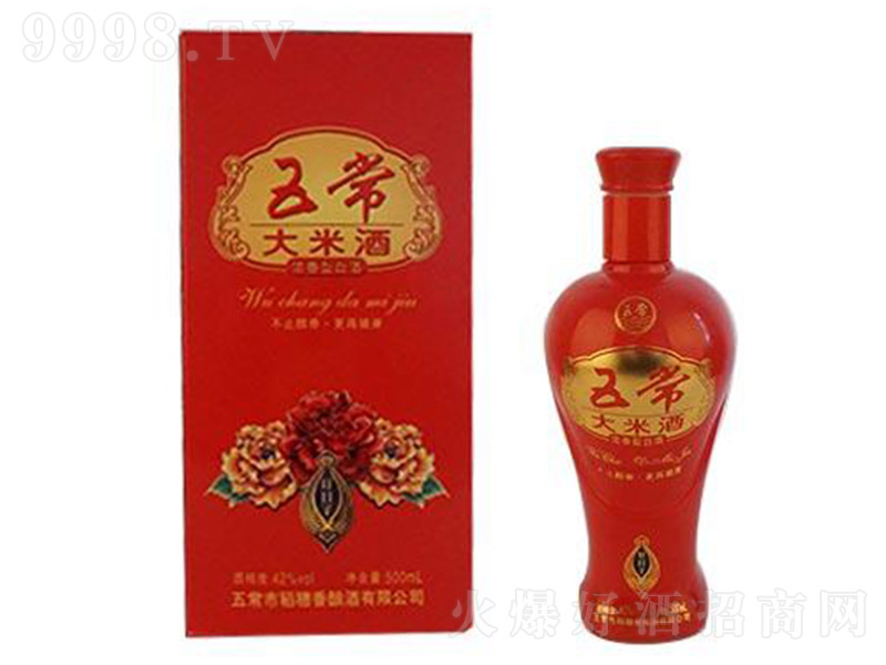 �峣���׾ƴ�tƿ��c �����͡�42�� 500ml��