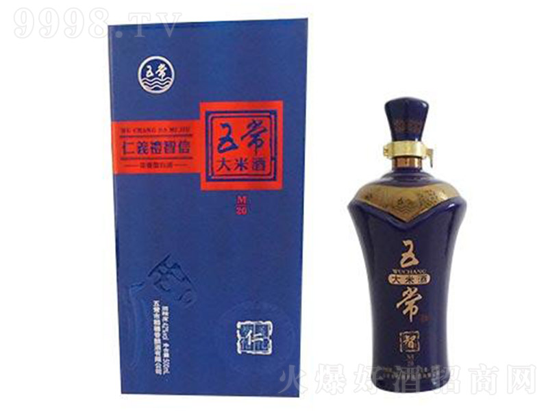 �峣���׾�M20 �����͡�52�� 500ml��