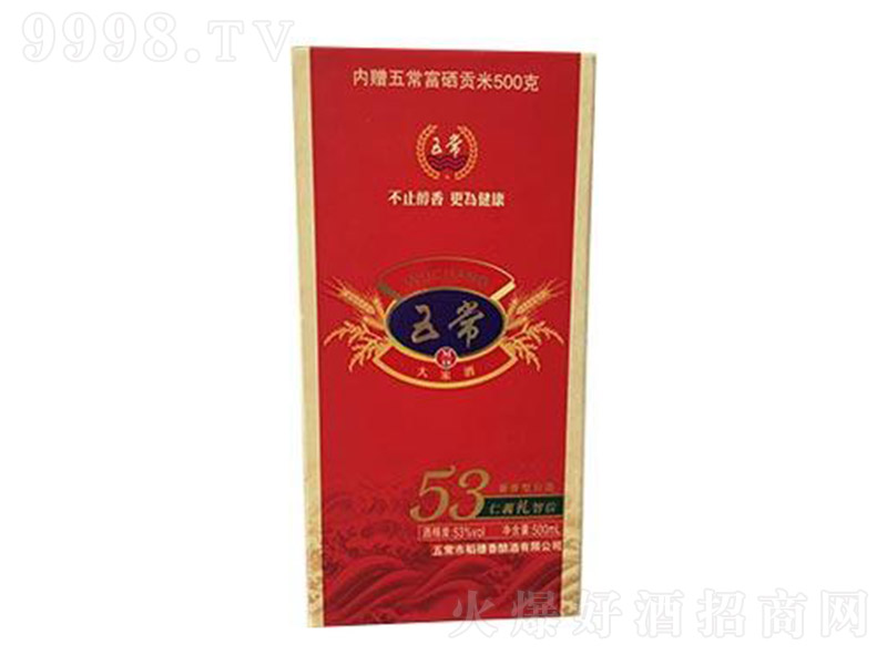 �峣���׾�M18 �u���͡�53�� 500ml��