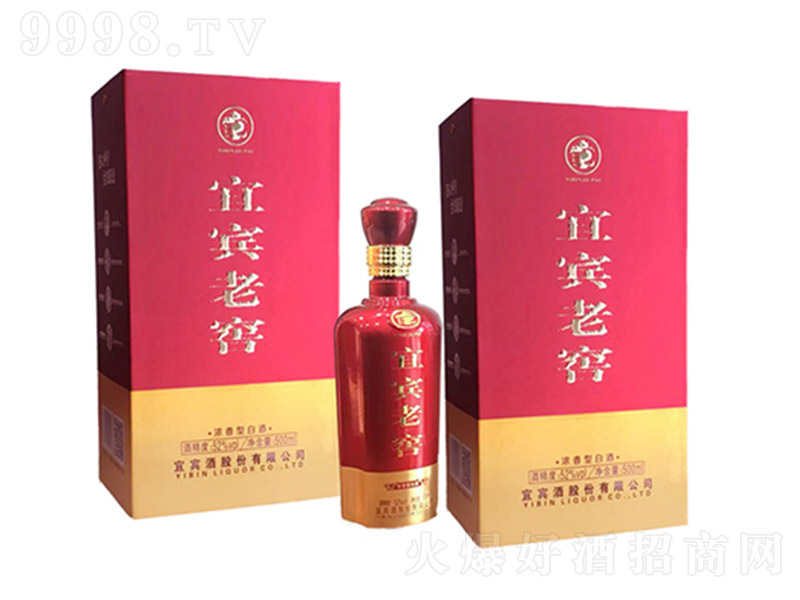 ���e�Ͻ� �����Ͱ׾ơ�52�� 500ml��