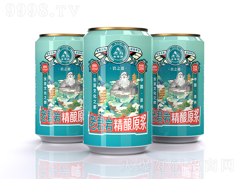 �Ͼ��r���ԭ�{ơ�ơ�4�� 330ml��