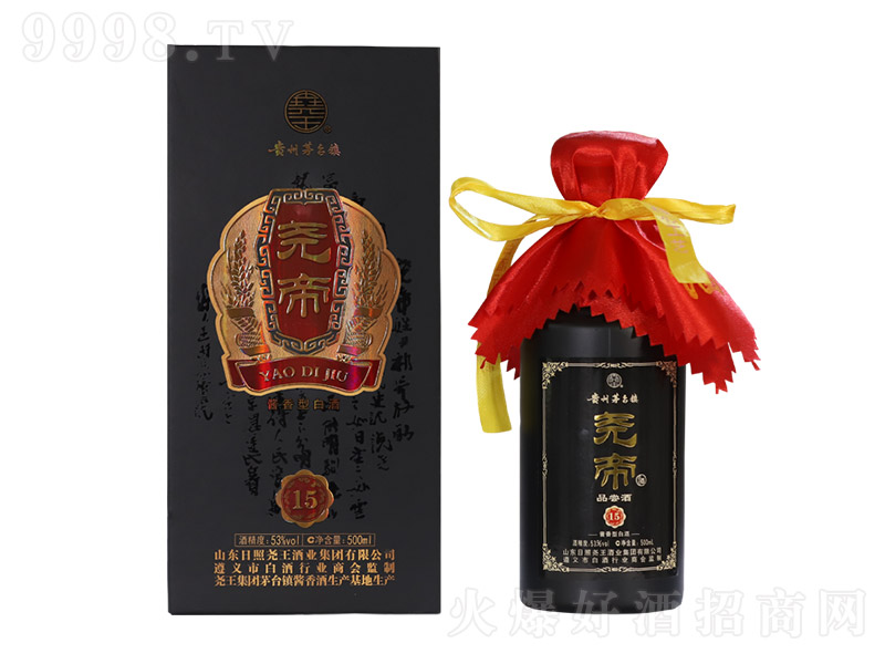 ��۾�ʮ�� �u���Ͱ׾ơ�53�� 500ml��