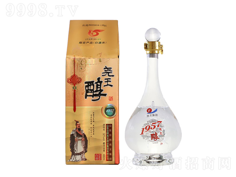 ��������1957 �����Ͱ׾ơ�32�� 480ml��