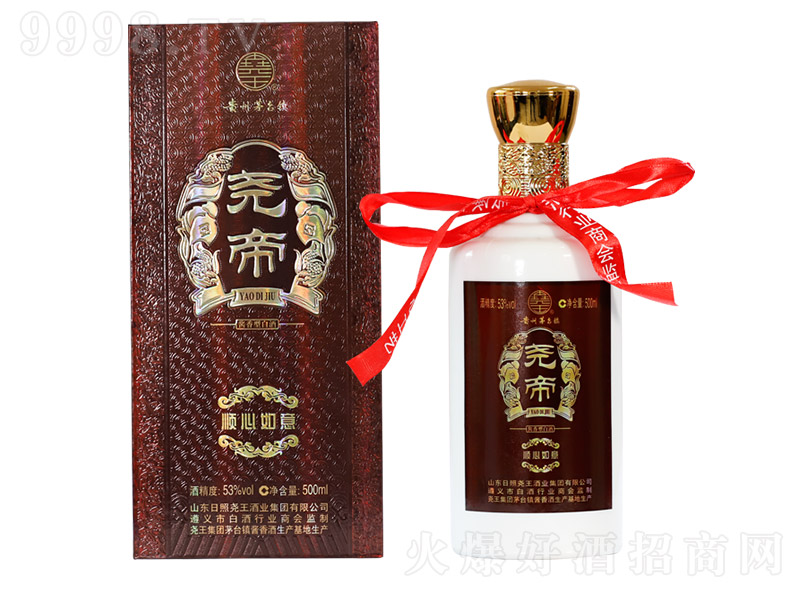 ��۾�������� �u���Ͱ׾ơ�53�� 500ml��