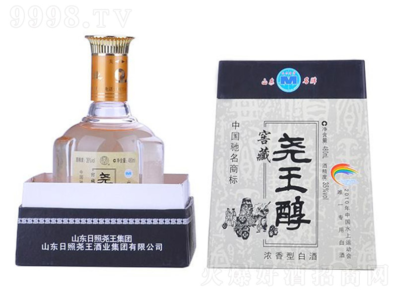 �������ƽѲذ׵� �����Ͱ׾ơ�35�� 480ml��