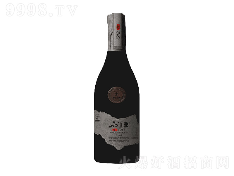 �������_Ԫ1984��ϼ��ɼt���Ѿƣ���أ���12��750ml��