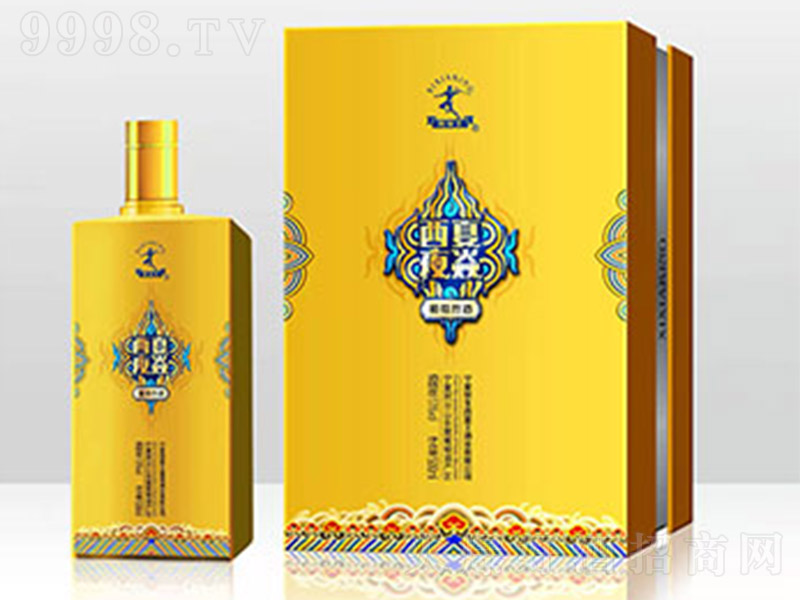 ������ҹ�������Ҿơ�53��500ml��