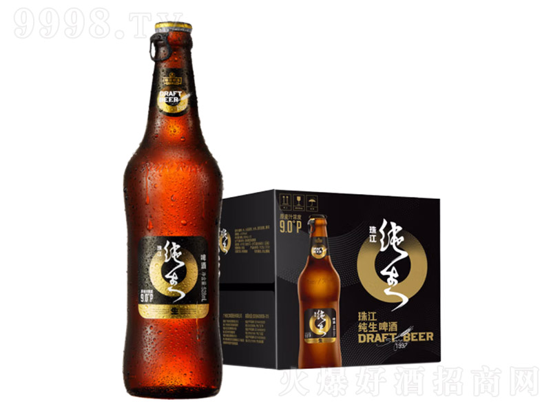 �齭ơ��97������9�� 528ml��