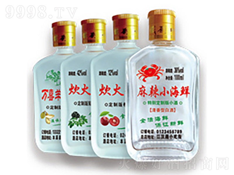 �ഺС�������;ơ�35��100ml��-�׾�������Ϣ