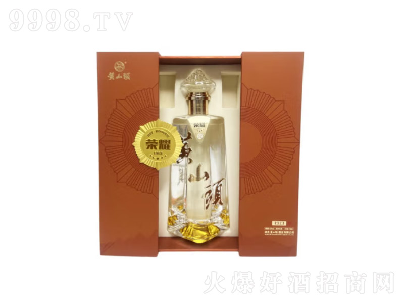 �Sɽ�^�sҫ1913�����;ơ�42��500ml��